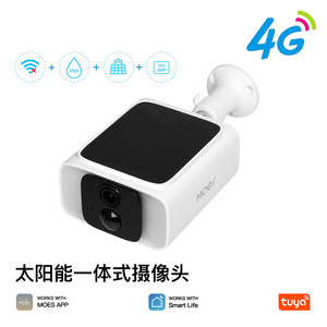 Tuya Smart <b>Security</b> <b>Camera</b> 3MP Outdoor <b>Solar</b> Powered 4G With App Motion Detection Infrared Night Vision - Product Image 3