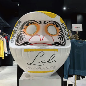 Daruma Pintada a Mano Original Japonesa, Juguete Personalizado para Niños, Arte, Adornos Pequeños y Lindos - Product Image 4