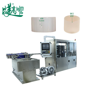 Machine d'inspection visuelle automatique pour bouchons de bouteilles BMG avec alimentation automatique, détection de défauts d'apparence CCD, détection de taches, détection de coupures de courant et détection de coupures de courant brusques - Product Image 6