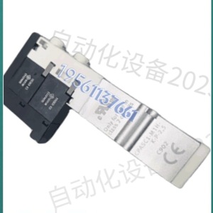 Bobine électromagnétique Festo Mseb-3-230V Ac 663955 pour vannes - Product Image 2