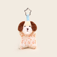 Porte-clés en peluche animal apaisant 2026, joli breloque de sac, petit cadeau