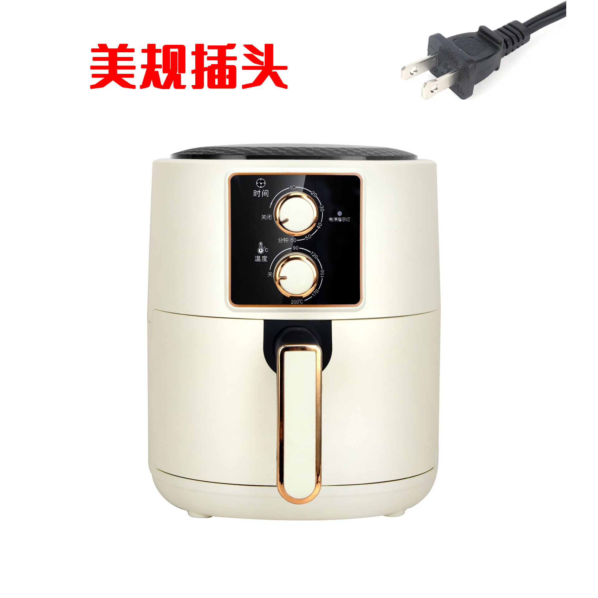 Dual knobs [US standard plug] 110V