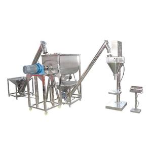 <span class=keywords><strong>Machine</strong></span> de remplissage à vis sans fin de qualité alimentaire pour poudre de calcium, <span class=keywords><strong>machine</strong></span> de dosage pour mise en bouteille, <span class=keywords><strong>machine</strong></span> de remplissage à petite échelle pour essence de poulet et produits épicés - Product Image 4