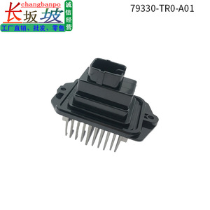 โมดูลควบคุมพัดลมโบลเวอร์ 79330-TR0-A01 สำหรับอะไหล่ทดแทน Acura Civic RDX - Product Image 5