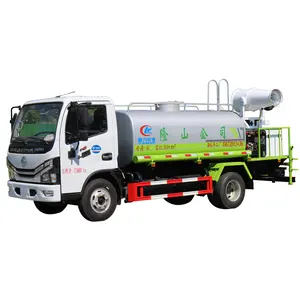 4x2 Dongfeng 5CBM Water Sprinkler Truck With Fog Cannon