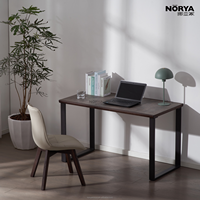 Table en bois massif minimaliste nordique NORYA avec structure métallique pour petits espaces, chambre à coucher, bureau, meubles en bois pour la maison