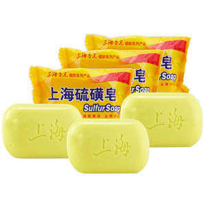 ราคาโรงงานอัตโนมัติของแข็งสบู่เครื่องบรรจุภัณฑ์ที่มี20ปีโรงงาน - Product Image 2