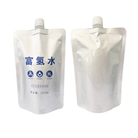 Pochettes personnalisées à fond plat 200ml 350ml 500ml, sachets souples en aluminium avec bec verseur pour eau enrichie en hydrogène