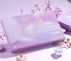 ชุดผลิตภัณฑ์ดูแลผิวหน้าแบบไม่ต้องล้างออก สูตรไข่และแอสตาแซนธิน แบรนด์ส่วนตัว ช่วยให้ผิวกระจ่างใสและชุ่มชื้น - Product Image 2