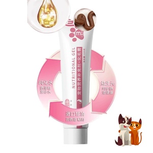 Pet Vitamine Multivitamine Nutrition Crème Gel Pet Soins de Santé Suppléments Multifonctionnels pour Chats Chiens - Product Image 3