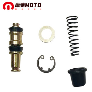 ชุดซ่อมเบรกมอเตอร์ไซค์ Mochi ขนาด 14 มม. ชุดปั๊มไฮดรอลิกด้านบน ซีลน้ำมัน ก้านดัน ฝาครอบกันฝุ่น แบบยูนิเวอร์แซล - Product Image 1