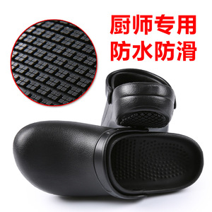 รองเท้าเชฟกันลื่นสีดำ พื้นฉีดขึ้นรูป รองเท้าทำงานสำหรับครัว โรงแรม ห้องแล็บ ผู้ใหญ่ - Product Image 5