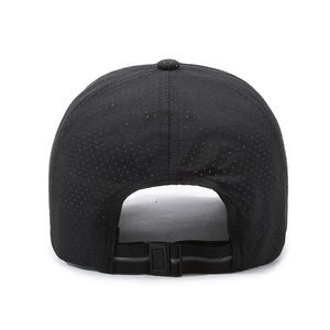 Unisex Baseball Cap Mesh Quick-Drying Breathable Sun Protection Outdoor Sports Casual Duckbill <b>Hat</b> - Product Image 1