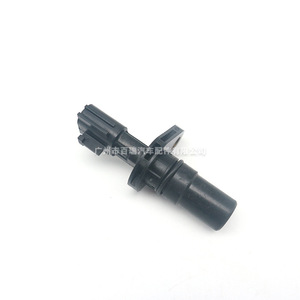 Sensor de desplazamiento lineal 31935-1XF01 para cigüeñal, árbol de levas y eje excéntrico Nissan Venucia Sunny - Product Image 2