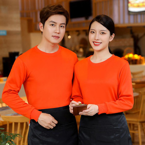 เสื้อสเวตเตอร์คอกลมผ้าไหมนม 450 กรัม บุขนแกะ ชุดทำงานสำหรับงานจัดเลี้ยง หม้อไฟ บาร์บีคิว ชุดยูนิฟอร์ม สวมใส่สบายทุกวัน - Product Image 1