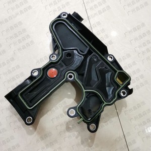 วาล์วไอเสียแยกน้ำน้ำมันโฟล์คสวาเกน06H 103 495สำหรับ Tiguan Passat Magotan Q5 A4ใหม่อะไหล่ - Product Image 5