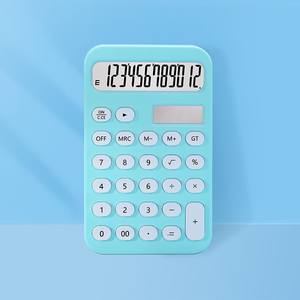 Calculatrice portable colorée 14,5 cm x 9 cm, alimentée par piles, pour étudiants et usage au bureau - Product Image 5