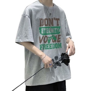 Nouvelle collection été : T-shirt homme tendance style japonais, col rond, manches courtes, en polyester durable, style Hong Kong, très prisé sur Instagram, polyvalent - Product Image 5