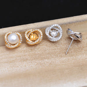 Accessoires pour boucles d'oreilles en argent S925, support creux pour perle, anneau 5711, kit DIY nid d'oiseau, apprêts et composants de bijoux 6-7 - Product Image 1