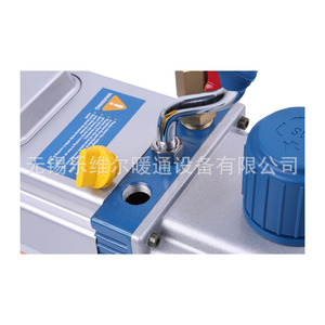Pompe à vide volante MY-1.5C-N 150W 220V 50Hz Pression ultime 2Pa Convient pour l'extraction d'air R32 - Product Image 5