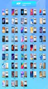 Xje ชิ้นส่วนอะไหล่ประกอบจอสัมผัส LCD โทรศัพท์มือถือสำหรับ <span class=keywords><strong>VIVO</strong></span> <span class=keywords><strong>IQOO9</strong></span> incell LCD ทัชสกรีน - Product Image 2