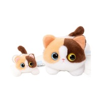 Prix de gros : Adorable coussin en peluche chat aux grands yeux, en polyester doux, 20-50 cm, jouet en peluche pour enfants, idéal pour l'accompagnement et les cadeaux pour enfants