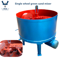 Machine à mélanger le sable vert de fonderie Muller pour la coulée de l'argile et le mélange du sable