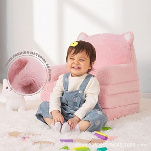 Sofá Infantil de Peluche Rosa con Forma de Árbol, Esponja Completa, Desmontable y Lavable, Silla para Niñas y Princesas - Product Image 2