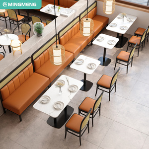 Juego de Mesa y Sillas de Comedor Modernas de Madera Maciza y Cuero PU, Personalizadas para Restaurante, Cafetería, Precio al por Mayor - Product Image 2