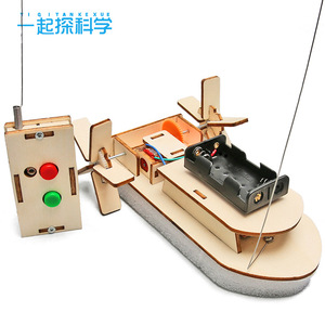 Jouets scientifiques faits à la main pour enfants, petite bateau à vapeur en bois à télécommande, puzzle STEAM, invention créative pour étudiants - Product Image 3