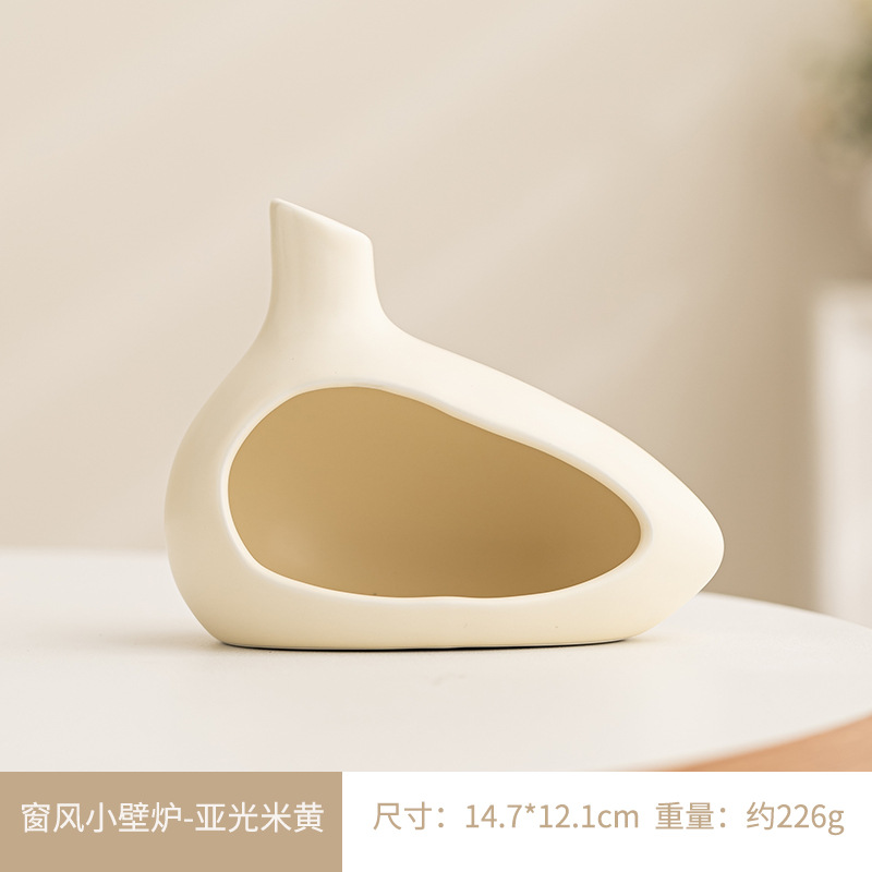 Window aromatherapy tray-matted beige