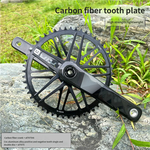 <span class=keywords><strong>Pédalier</strong></span> de <span class=keywords><strong>vélo</strong></span> de route en alliage d'aluminium et fibre de carbone léger haute performance 46T48T50T52T Multi Spec 170mm Noir - Product Image 5