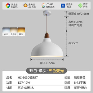 โคมไฟระย้าสไตล์วบิซาบิแบบญี่ปุ่นย้อนยุค ออกแบบโดยดีไซเนอร์ งานศิลปะไม้สร้างสรรค์สำหรับบ้านพัก ใช้ไฟ AC ขนาดกลาง - Product Image 3