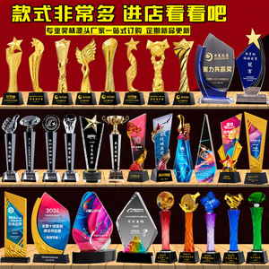รางวัลคริสตัลซินตง แกะสลักตามสั่ง รางวัลพนักงาน ของขวัญทางธุรกิจ รางวัลประชุม คริสตัลสีขาว XT-001 - Product Image 4