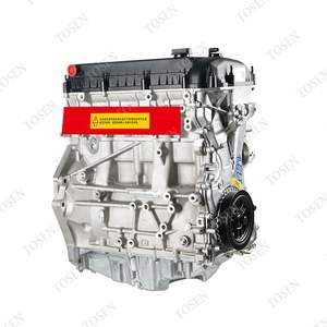 Brandneuer Auto motor EGG D19 MKX K10 469VVT P5 PE PY L3 LF für Chrysler Leopard Lincoln Suzuki Mazda - Product Image 2