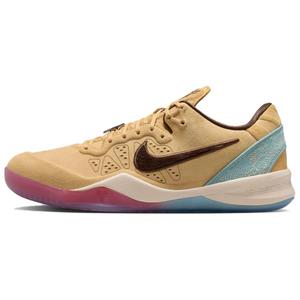 Chaussures de basketball Zk 8 Grip, beige clair, unisexe, été, simili daim, semelle intermédiaire EVA, semelle extérieure en caoutchouc - Product Image 1