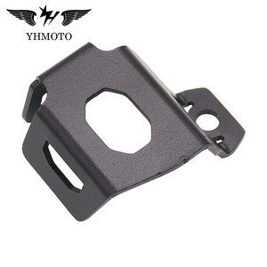 YHMOTO Oil Cup Cover Schutzabdeckung for Harley <b>Pan</b> America 1250 S PA1250S 2020 2021 Rear Brake <b>Protector</b> - Product Image 5