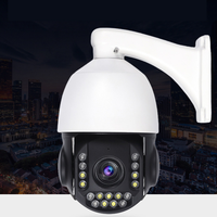 Camhi Pro Caméra IP PTZ dôme extérieure 4,5 pouces avec zoom 30X, vision nocturne 100m, 1080P 5MP 8MP