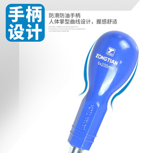 Phillips And Flathead <b>Screwdriver</b> <b>Set</b> 60-80 Pcs Magnetic Anti Slip Handle Household Repair Tools - Product Image 2