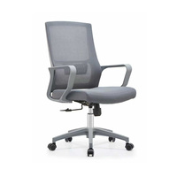 Chaise de bureau exécutive contemporaine avec revêtement en tissu, siège pivotant, appui-tête réglable, base en métal - Conception ergonomique pour