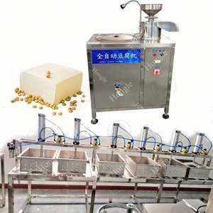 Máquina para hacer tofu japonés para procesar productos de frijol - Product Image 1