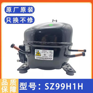 Compresor de Refrigerador Gmcc Pz150h1d 220-240V Eléctrico de Cobre con Gran Compatibilidad - Product Image 3