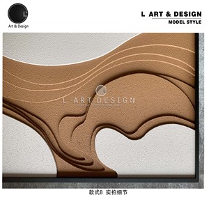 Hiện đại <span class=keywords><strong>3D</strong></span> tường nghệ thuật vẽ tay sơn dầu với thiết kế mới nhất trang trí phòng khách treo trang trí vẫn còn sống mô hình - Product Image 5