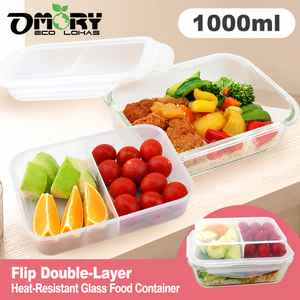 กล่องใส่อาหารแก้วทนความร้อนสองด้าน OMORY ขนาด 1000 มล. ป้องกันการรั่วซึม - Product Image 4