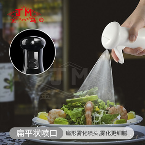 Rociador de aceite Jm de 200 ml, botella de spray reutilizable para cocina y barbacoa - Product Image 3