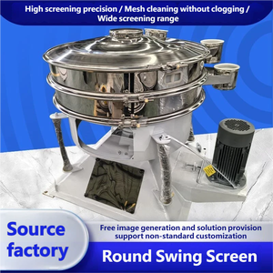 เครื่องแยกผงโซเดียมอัลจิเนตแบบป้องกันการจับตัวเป็นก้อน ทำงานเสถียร แบบวงกลม - Product Image 5