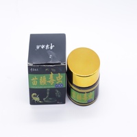 Pommade de médecine tibétaine, crème chinoise contre la douleur pour les douleurs musculaires du dos, l'arthrite, les articulations, baume analgésique, pansement