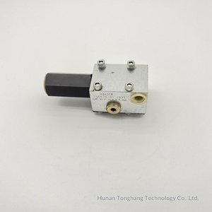 Havai Balance LHT 33P 11 6 D7 260 Lieu d'origine - Product Image 4
