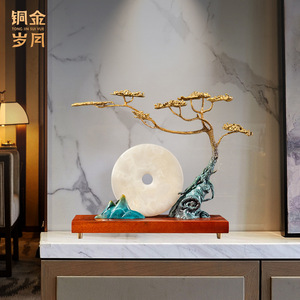 Adorno de Latón con Diseño de Luna Reflejando Ríos y Montañas, Árbol de Pino y Jade, Decoración Feng Shui para Sala de Estar - Product Image 4