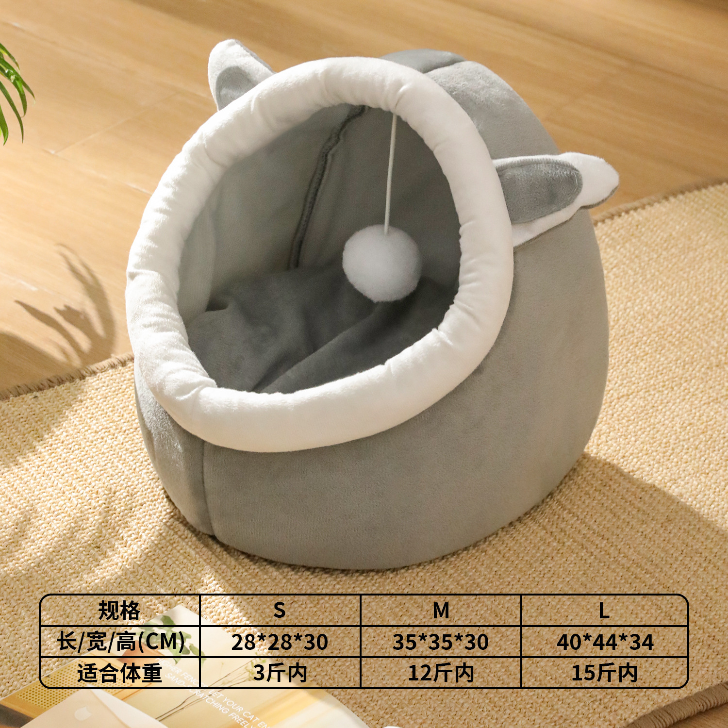 Small size (S) (Suitable for weights under 3 catties)